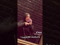 هو دا حبيبي هي دي الرنه شهيرة اكسبلور 