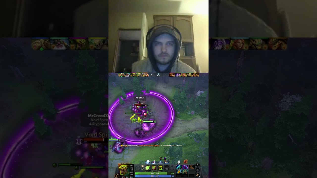 Лисейл совершает серию убийств, убив двоих подряд! | 