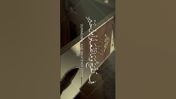 الحج أشهر معلومات | كروما قران بدون حقوق شاشة سوداء القارئ فهد البواردي من سورة البقرة #اكسبلور