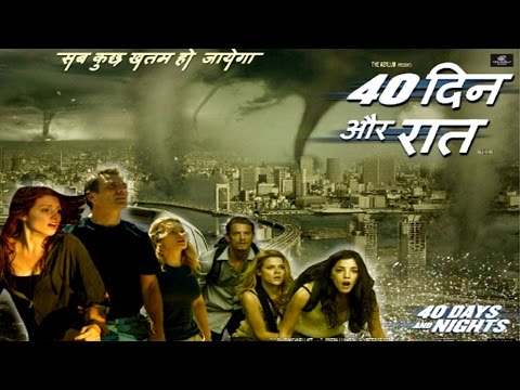 40-days-&-40-night---full-hollywood-dubbed-hindi-thriller-disaster-film---hd-latest-movie-2015