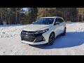 Toyota Harrier Elegance G.S 2016г.в, Аукционная оценка 4,5 балла. Цена 2500000 т.р