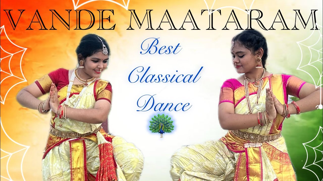 VANDE MAATARAM Dance | Classical