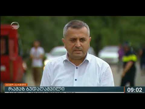 ეპიდვითარება გარდაბნის მუნიციპალიტეტში 29/07/2020