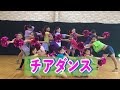 「チアダンス」Make you happy/Nizi U/で踊ってみました /DanceLive2020/09/20　choreographer:HINA