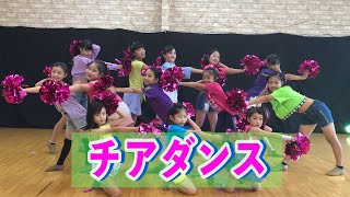 「チアダンス」Make you happy/Nizi U/で踊ってみました /DanceLive2020/09/20　choreographer:HINA