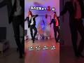 [Dangerous] ちょうどいい音がすると思ったら母でした #ASMR #michaeljackson #マイケル #MichaelMovie #dance #tiktok #踊ってみた