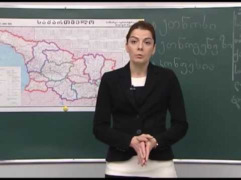 საქართველოს მოსახლეობის ეროვნული და რელიგიური შემადგენლობა