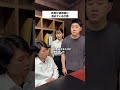 政府が秘密裏に進めている計画