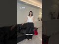 分享2条适合夏天穿搭的显瘦神裤 #时髦精眼里没有丑衣服#蕉内工装裤 #蕉内弯刀裤 #蕉内梨形神裤#工装裤