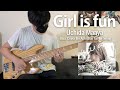 Uchida Maaya 内田真礼 - Girl is fun Bass Cover By TempestaR5R5