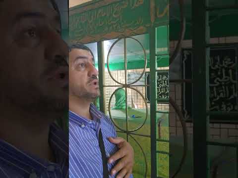 زيارة إلى ضريح الإمام الشاطبي رحمه الله تعالى في القرافة الصغرى في مصر المحروسة