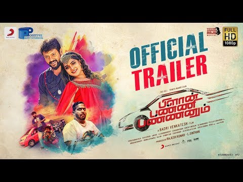 Plan Panni Pannanum Trailer | Rio Raj, Ramya Nambeesan | Yuvan Shankar Raja