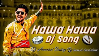 Hawa Hawa old dj song #trending mix by dj Harish kasulabad dj aravind smiley 💫