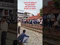 BPSC Teacher exam#youtubeshorts #viral #trending #shortvideo #2023 #indian #education
