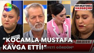 Ünzile cinayet gecesini anlatıyor! | @didemarslanyilmazlavazgecme | 9.6.2026