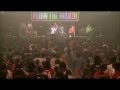 FLOW - KEIGO: 俺は変対だ!!!