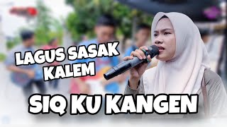 Download Lagu LAGU SASAK KALEM《TEMBANG PEMBUKA DIEPEN GAWE《SIQ KU KANGEN《VOC. ULAN FEBIAN FT SONATA MP3