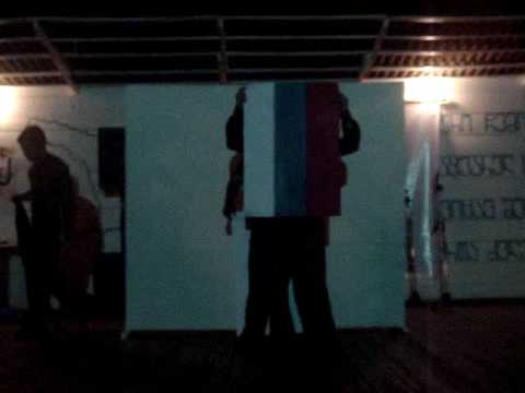 სქური - 7 აგვისტო