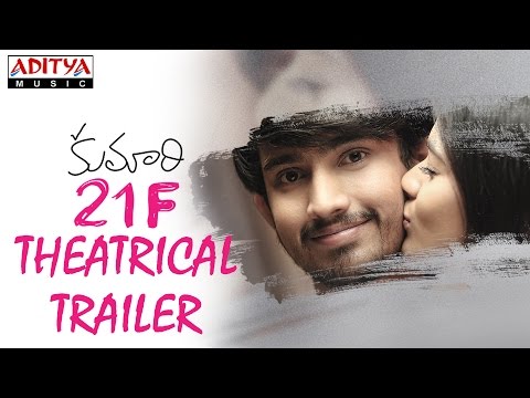 kumari-21f-theatrical-trailer-||-raj-tarun,-hebah-patel-,-dsp,-sukumar