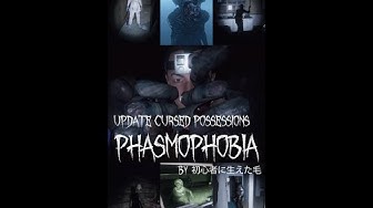 アサイラム Youtube