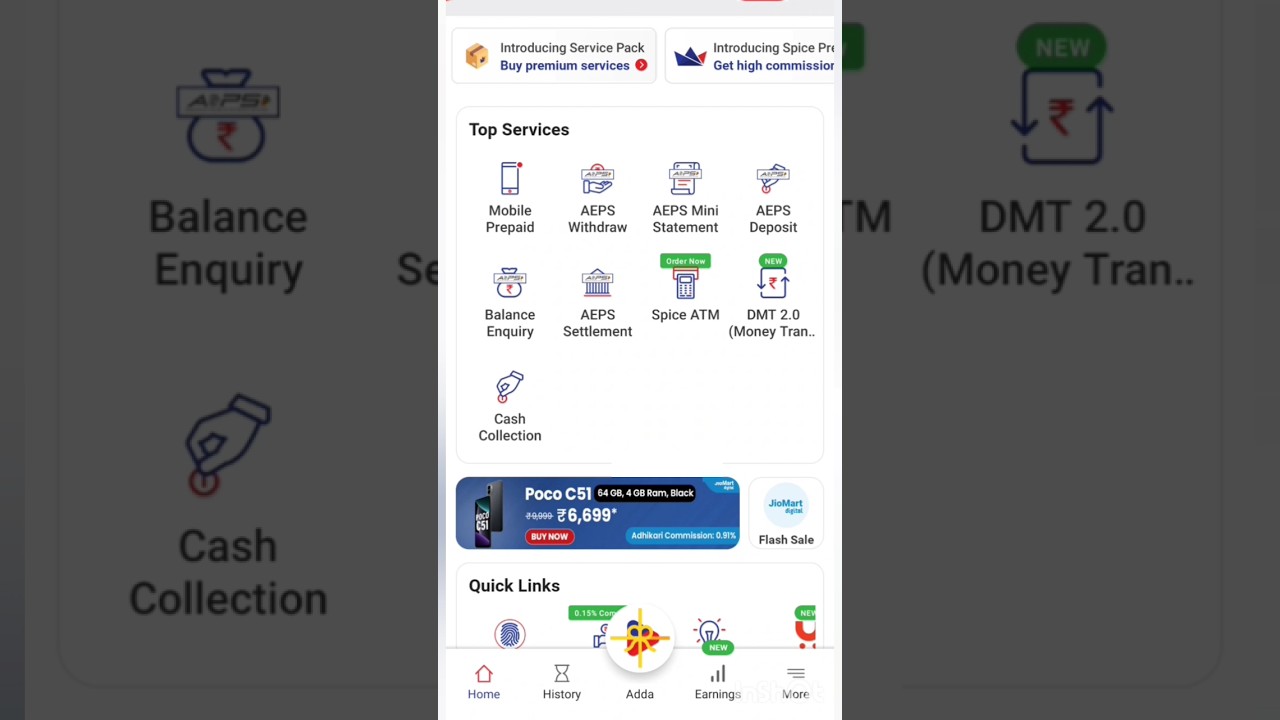 spice Mony portal par new update|cash deposit 