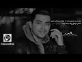 MAZHAR NASIH TRPAY DL Subtitle Version 2023 