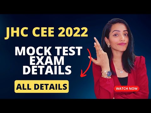 JAIHIND COLLEGE ENTRANCE (JHC CEE)2022 MOCK TEST | IMP DETAILS YOU MUST KNOW