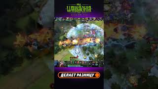 Tundra показывают МАСТЕР-КЛАСС! Минус 3 после ИДЕАЛЬНОЙ СВЯЗКИ #pgl #wallachia #дота2