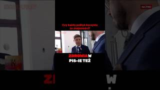 Czy każdy polityk korzysta ze znajomości?