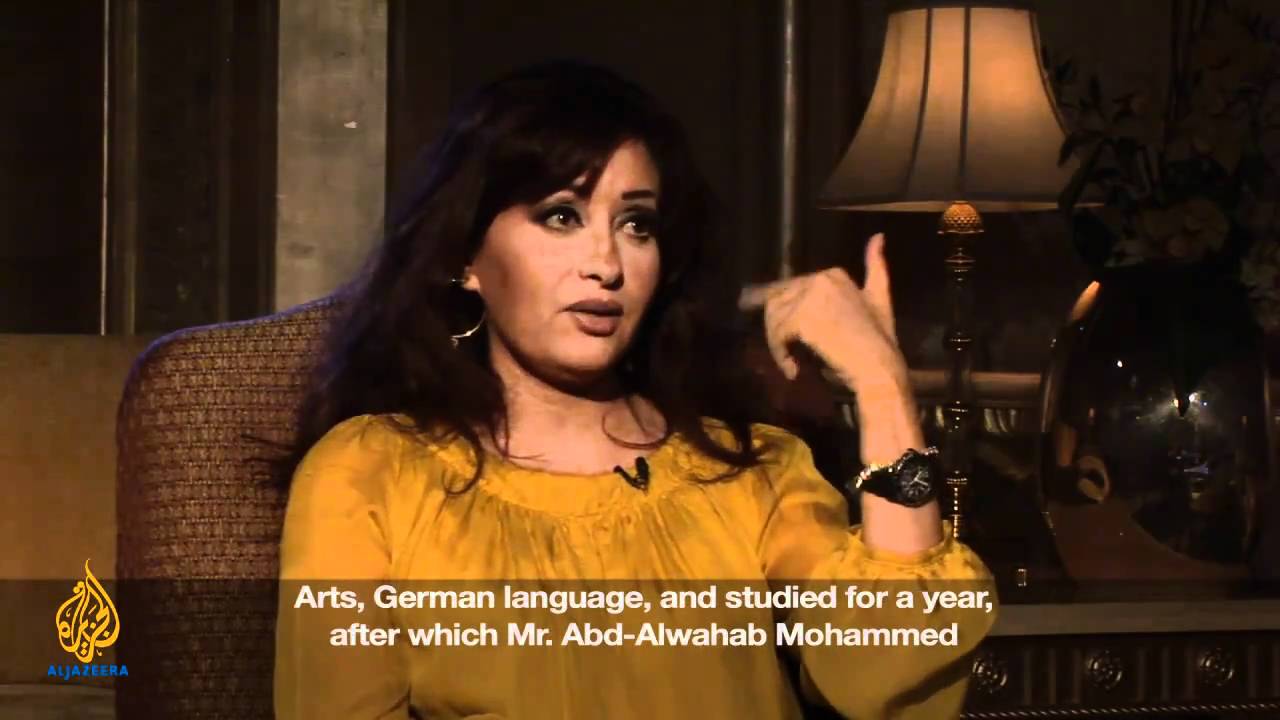 مقابلة فردية - لطيفة