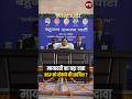 UP Politics 2027: मायावती का बड़ा दावा | BSP को रोकने की साजिश? सत्ता में वापसी का लक्ष्य