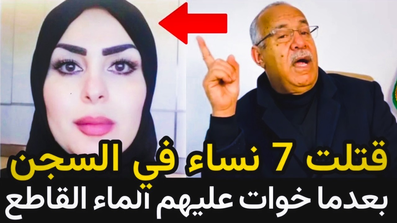 قصة مغربية حقيقية… لحظة غضب قصيرة غيّرت مصير عائلة كاملة | تحقيق اجتماعي ...خراز يحكي