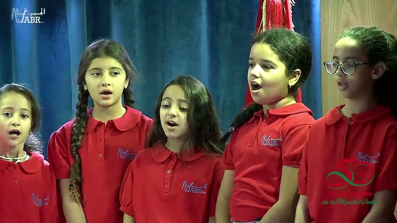 ذكرى 70 لعيد الاستقلال المجيد 