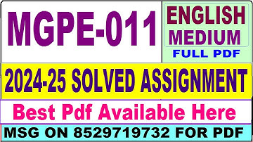 MGPE 011 solved assignment 2024-25 || mgpe 011 solved assignment 2025 in English | ignou mgpe11 2025
