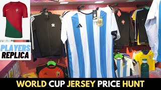 World Cup Jersey Price in Nepal | Pcube Jersey Pasal | Juned Reviews