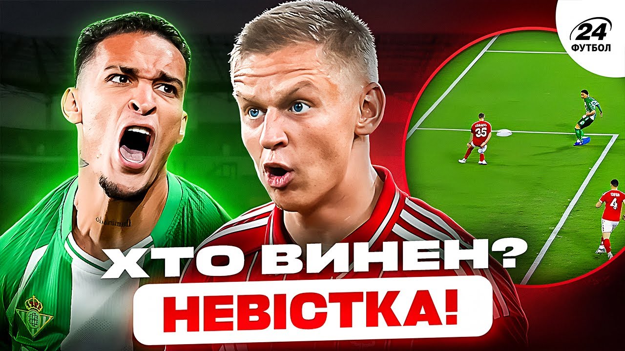 YouTube video thumbnail for video ID: 4FybiDo34UQ