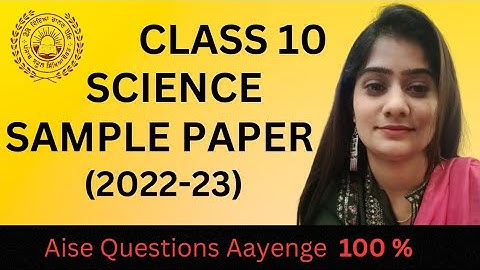 Sample Paper Science class 10  with solution | Pseb