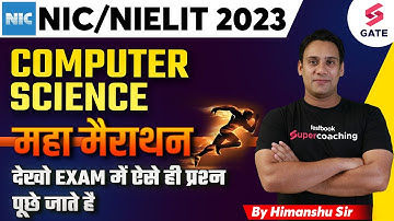 NIC Scientist B Previous Year Question Paper | Computer Science | NIC Recruitment 2023| Himanshu Sir
