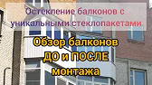 СтройТендерСервис Таганрог