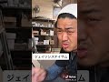 【モノマネ】ジェイソンステイサム【トランスポーター】