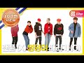 [Weekly Idol] 비투비 랜덤플레이 댄스 l EP.276 (ENG)