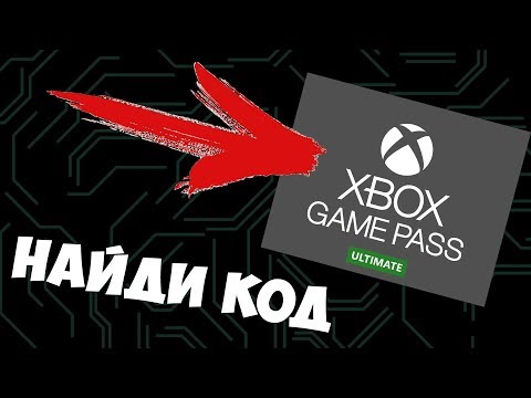 Video: Xbox Game Pass Ultimate A Xbox Live Gold Majú Teraz Zľavu Až 44%