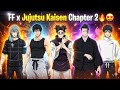 FF x jjk Chapter 2 Date💥🤩 | jujutsu kaisen chapter 2 free fire | jjk chapter 2 free fire | ff x jjk