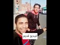 لايك وكومنت يا اخواتي وشير اكسبلور فرح تصميمي حلات حالات واتس مشاهير ترند تيك توك كوميديا