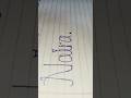 Naira Name Magic with Pen ✒️ #shorts #satisfyingvideo #@InkmyName45 #viralshorts #handcrafted