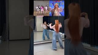 Not Cute Anymore · Illit Cover