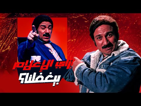 ازاي الإعلام بيغفلنا سمير ابو النيل 