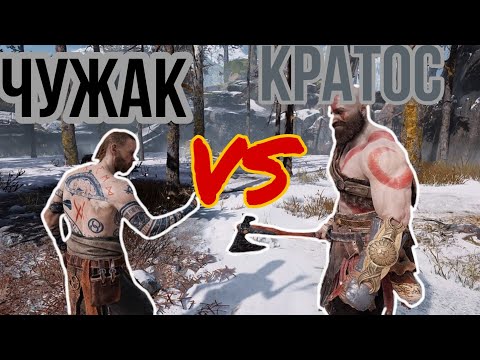 Video: God Of War Tváre Kúziel: Kde Nájdete Všetkých Deväť Miest Seior Mask