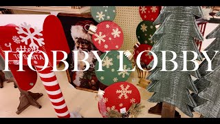 видео: ХОББИ ЛОББИ ШОППИНГ!!! НОВИНКА! картинка: ХОББИ ЛОББИ ШОППИНГ!!! НОВИНКА!