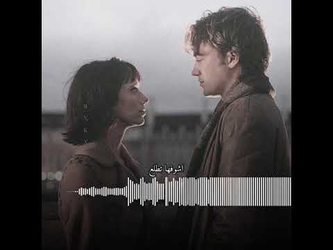 ودعت روحي ماجد المهندس